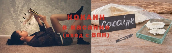 альфа пвп VHQ Майский