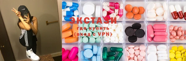 мефедрон VHQ Магадан