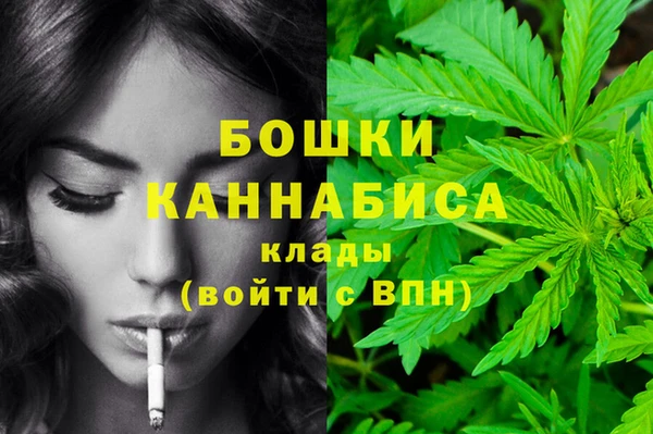 альфа пвп VHQ Майский