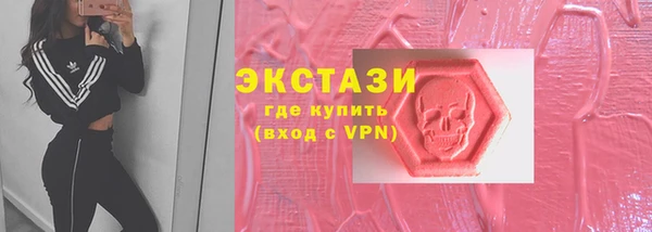 скорость mdpv Магас