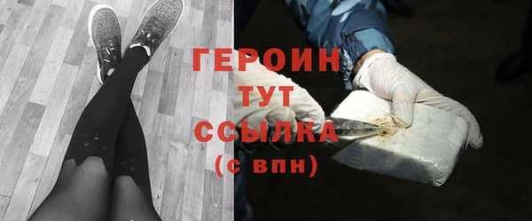 альфа пвп VHQ Майский
