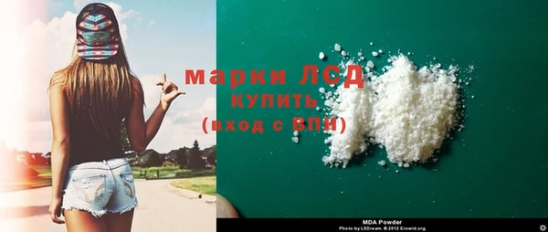 мефедрон VHQ Магадан