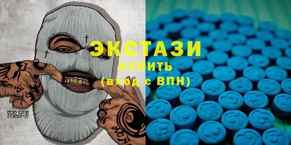 мефедрон VHQ Магадан