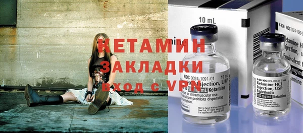 мефедрон VHQ Магадан