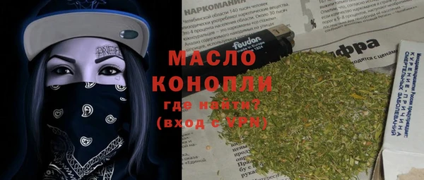 скорость mdpv Магас