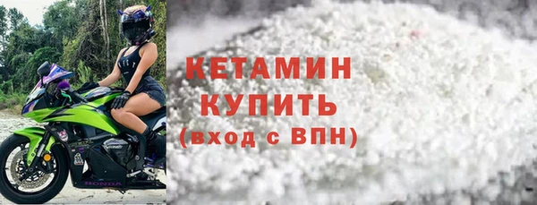 мефедрон VHQ Магадан
