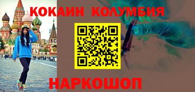 герыч Балахна