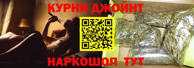 кристаллы Балашиха
