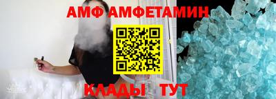 бошки Балаково