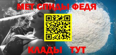 бошки Балаково