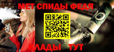 бошки Балаково