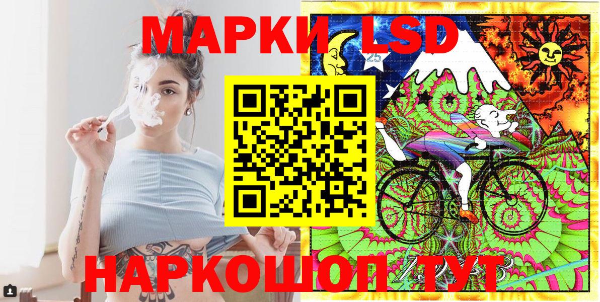 Героин Воронеж