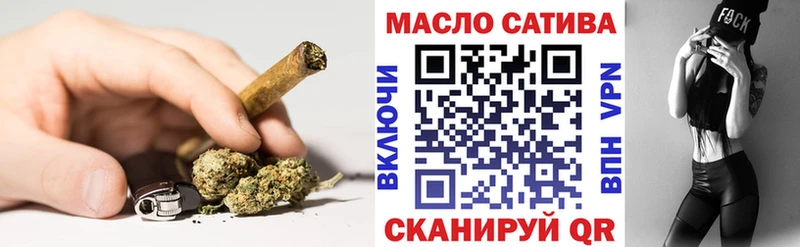 Дистиллят ТГК Wax  KRAKEN рабочий сайт  Воронеж 
